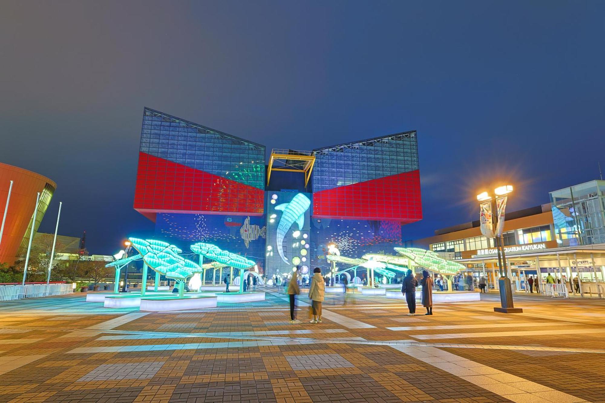 Ryugu -竜宮- Osaka Exterior foto