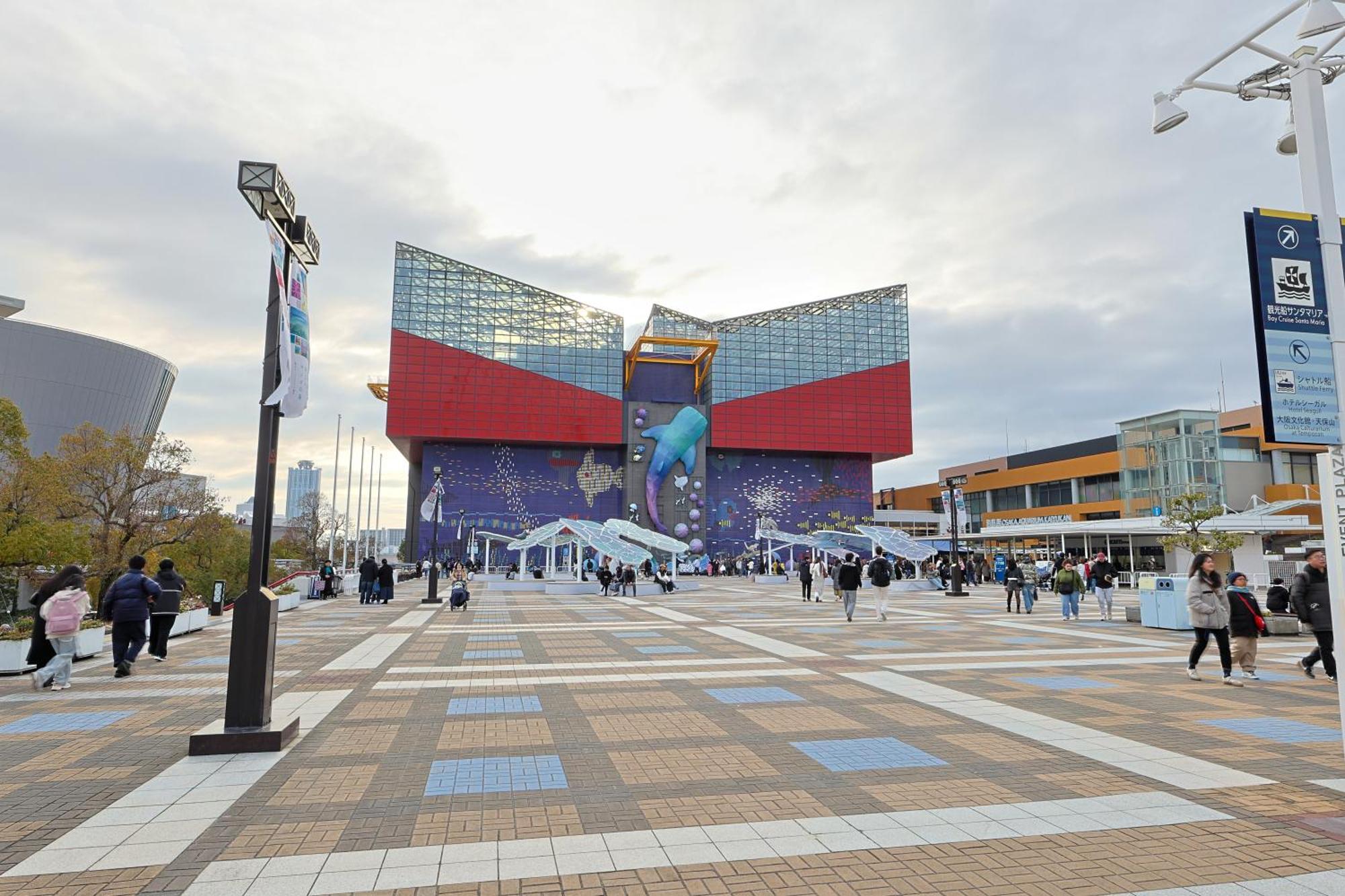 Ryugu -竜宮- Osaka Exterior foto