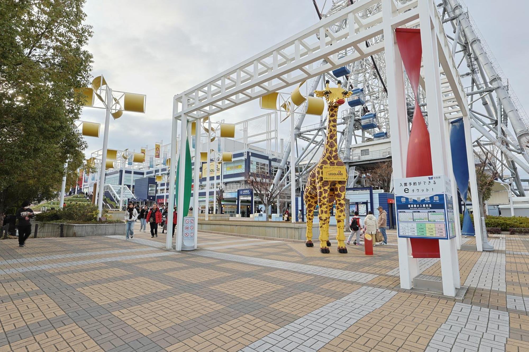 Ryugu -竜宮- Osaka Exterior foto