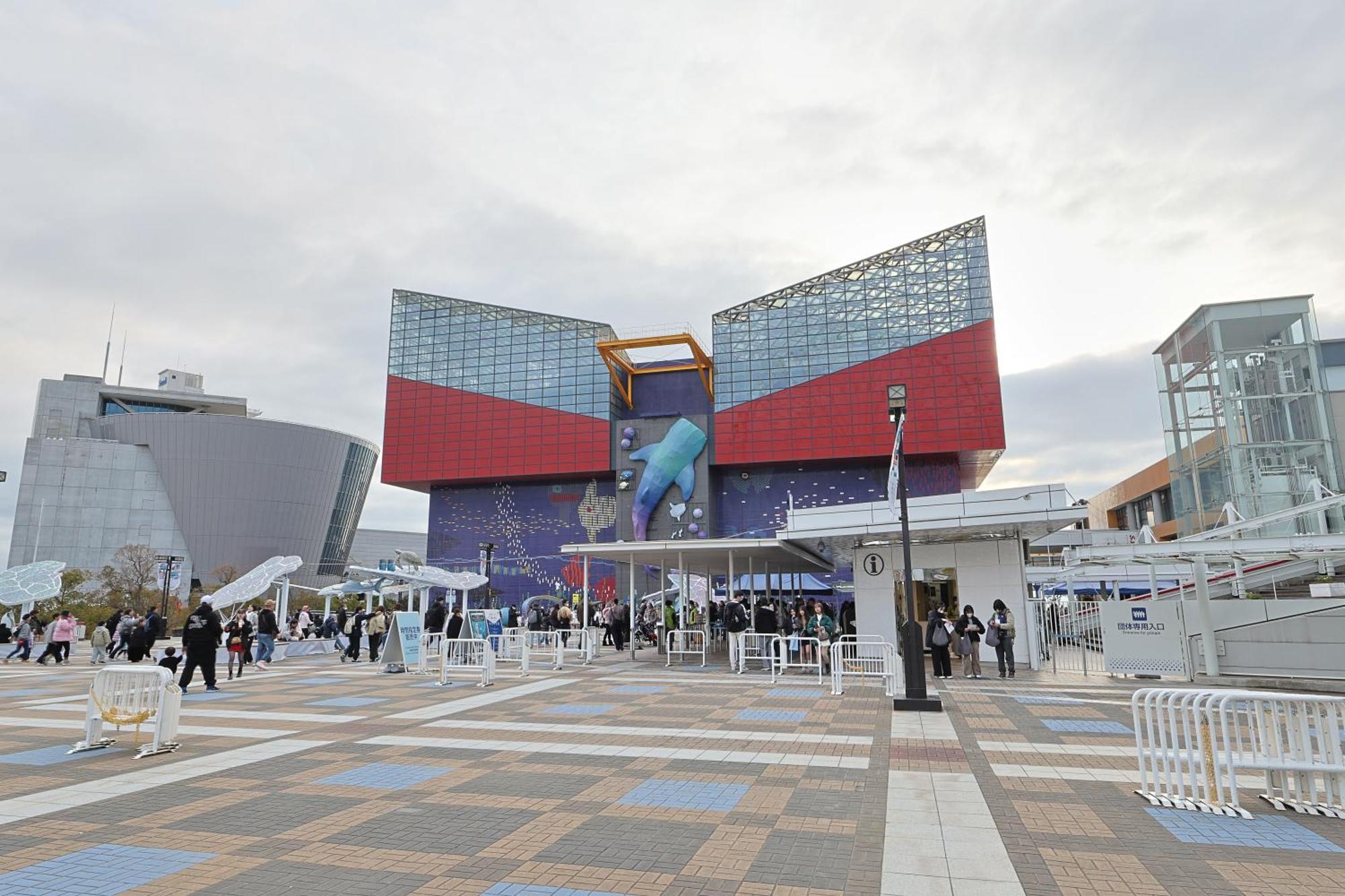 Ryugu -竜宮- Osaka Exterior foto