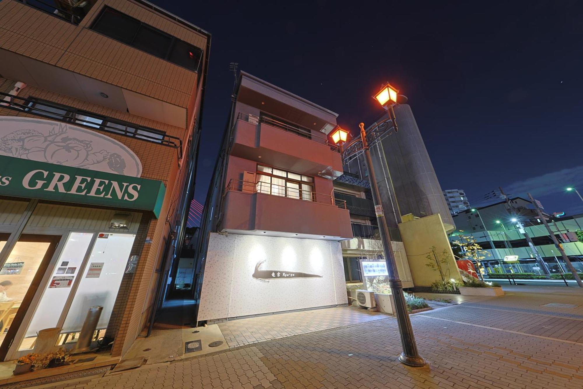 Ryugu -竜宮- Osaka Exterior foto